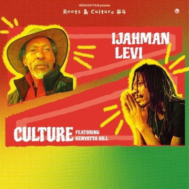 Carré IJAHMAN LEVI & CULTURE